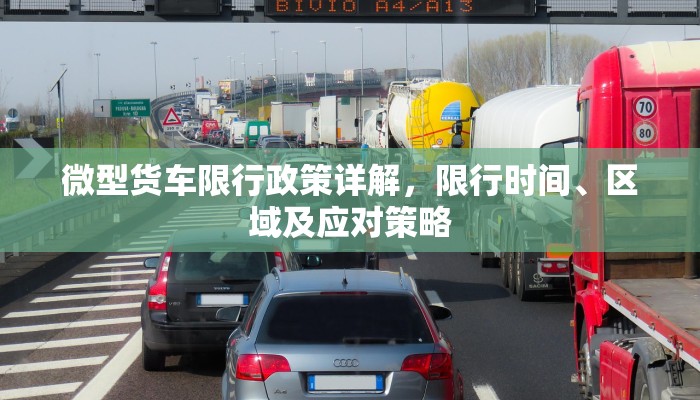 踪迹恐怖大厦图文攻略，深入探索恐怖与解谜的完美结合