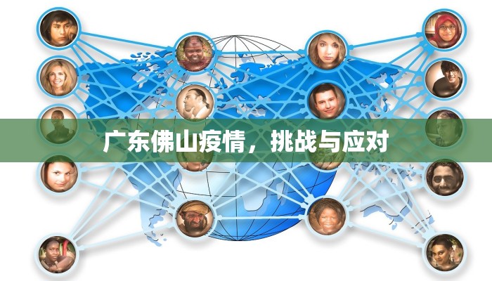 苏州南新路121号限行