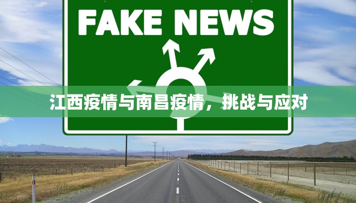 手游剑侠情缘逍遥属性