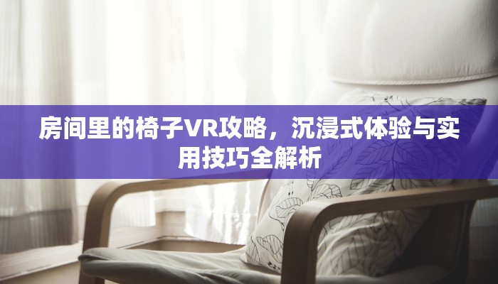 太原滨河西路限行几点