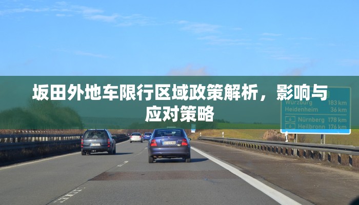 黑化徒弟养成攻略免费，从纯真到黑暗的蜕变之路