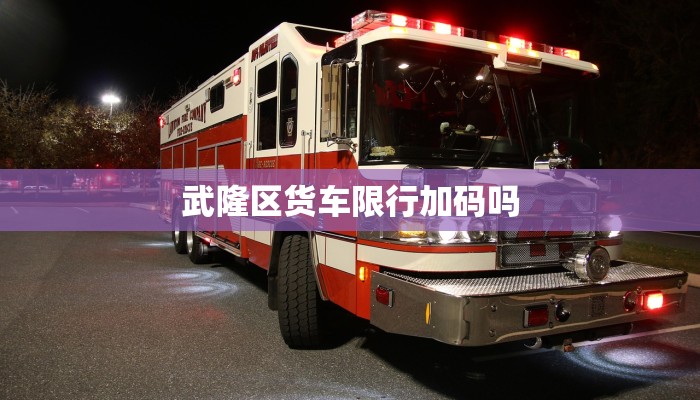 FGO新手攻略基础篇，从零开始的英灵召唤之旅
