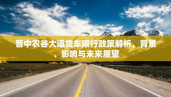 大话西游单机版属性修改