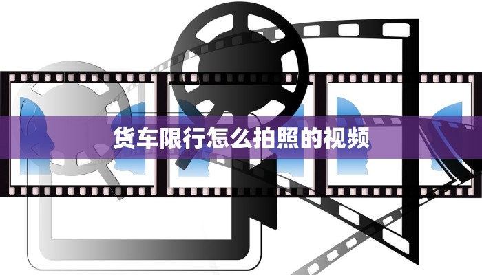 女圣骑士要什么属性？全面解析圣骑士的属性需求与培养策略