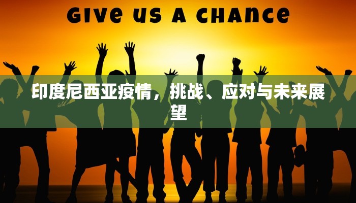 dnf镇魂光剑满属性