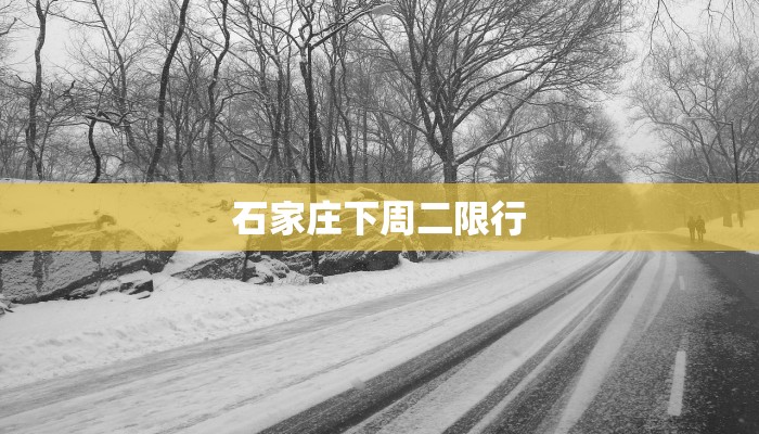 DNF释魂太刀满属性解析，如何打造最强武器