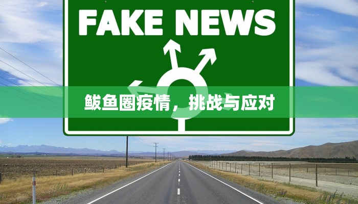 神武105lg一线属性