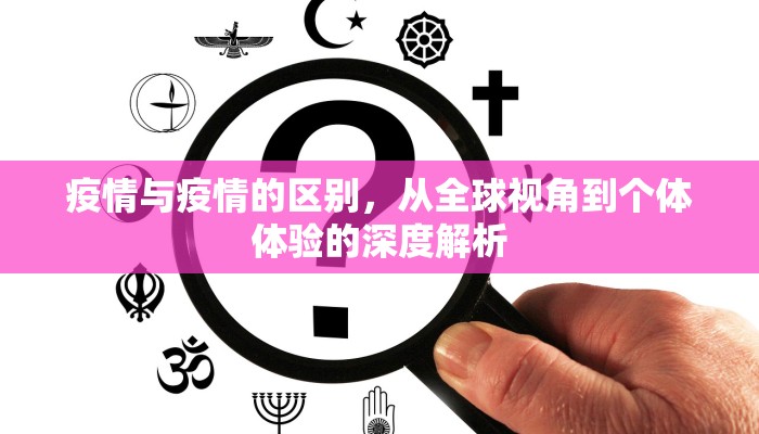 DNF武器附加属性攻击全攻略，从入门到精通