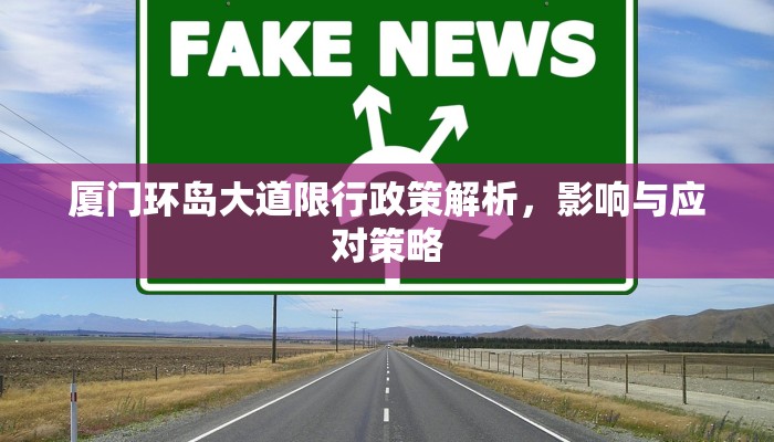 侠盗猎车手5泡妞攻略