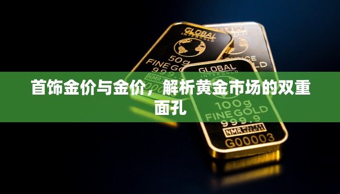 大航海之路冒险攻略，探索未知海域的终极指南