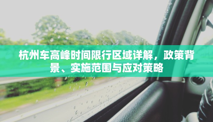 大话手游男鬼双属性