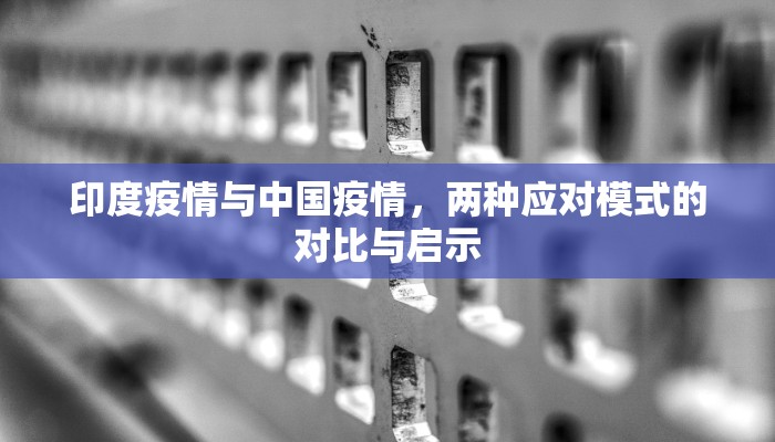 盖茨夫妇致辞疫情中毕业生，在不确定中寻找希望，以创新引领未来