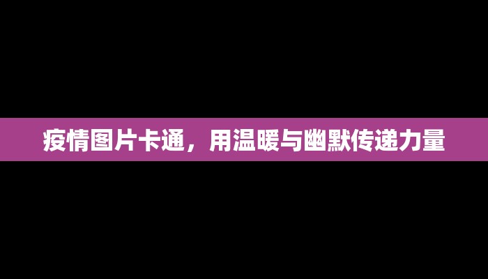 刺客信条，兄弟会狼窝攻略详解——潜入、战斗与逃脱的全方位指南
