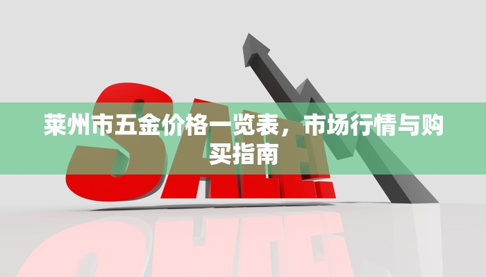 今日话题""西兵互娱在哪里充值/牛牛房卡100张多少钱