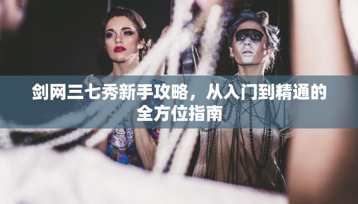 2022年清明节深圳限行政策解读与出行指南