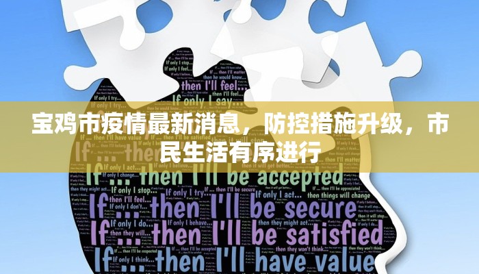 今日话题""微信欢喜金花房卡大厅链接""怎么弄房卡"详细步骤分享！！！