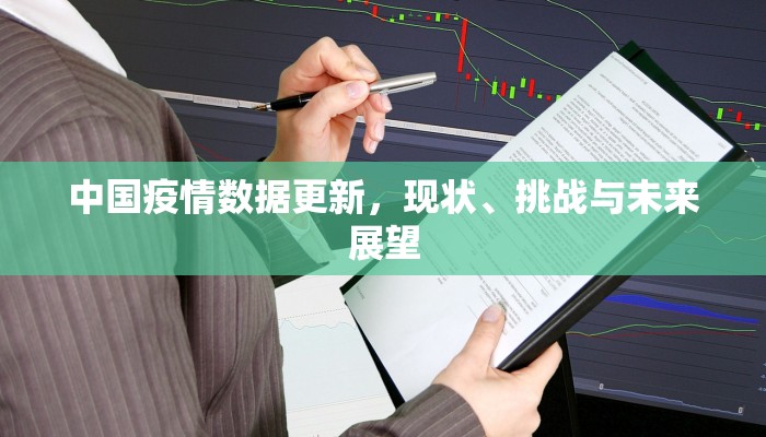 ro手游蜈蚣什么属性