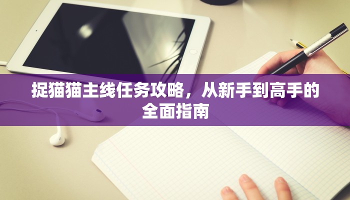 永年新县医院限行不限号