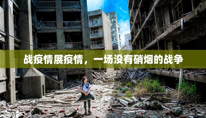 皇后养成计划2攻略哥哥，从零开始打造完美皇后之路