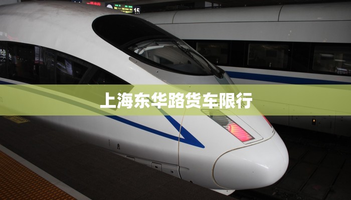 中国疫情与全国疫情，挑战、应对与未来展望