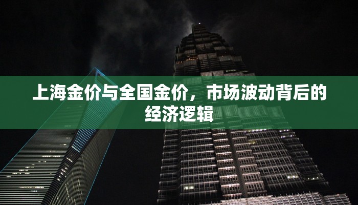无锡高排放限行政策，合理性与挑战并存