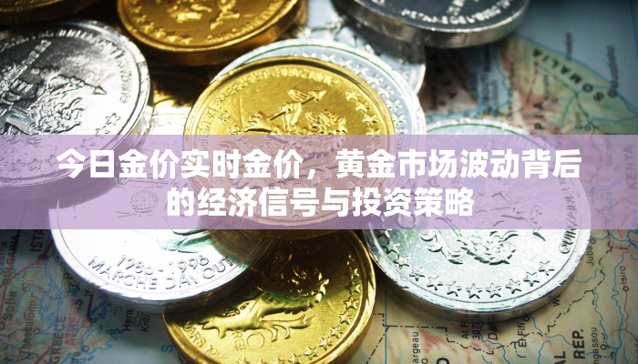 疫情难道永远结束不了了吗？——从全球抗疫历程看未来希望