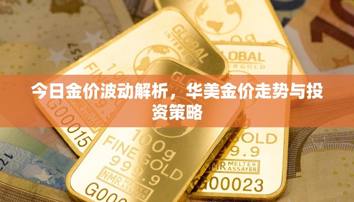 嘉定区不锈钢钣金价格表