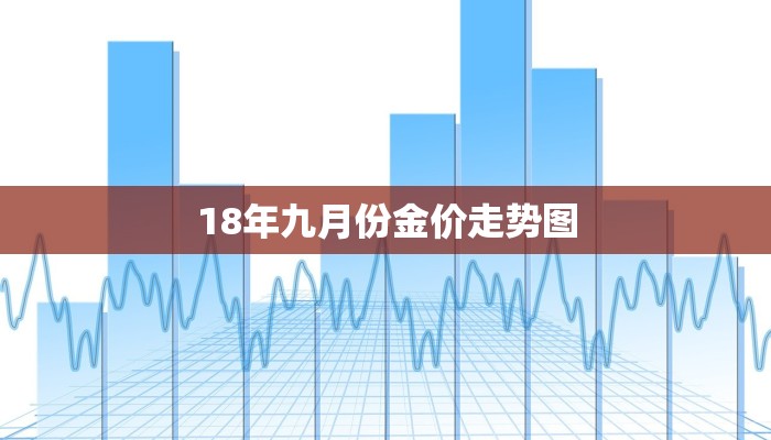 战疫情，众志成城，共克时艰
