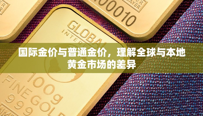 女装海峡后宫线攻略，穿越时空的华丽冒险