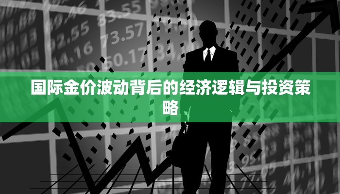 全攻略普及""新金龙大厅链接金花房卡""哪里弄房卡怎么充值才优惠？？