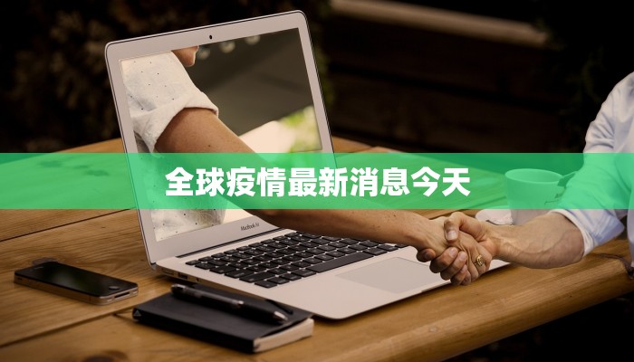 3秒了解分享""天酷链接大厅房卡充值游戏代理”详细房卡教程-知乎