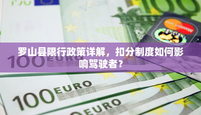 兰总套布甲属性解析，深度剖析与实战应用