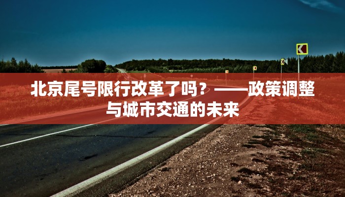 火影忍者秘传养成攻略，从新手到忍界巅峰的全面指南