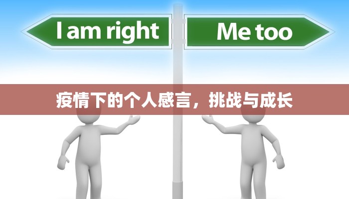 6.2金价成品金价