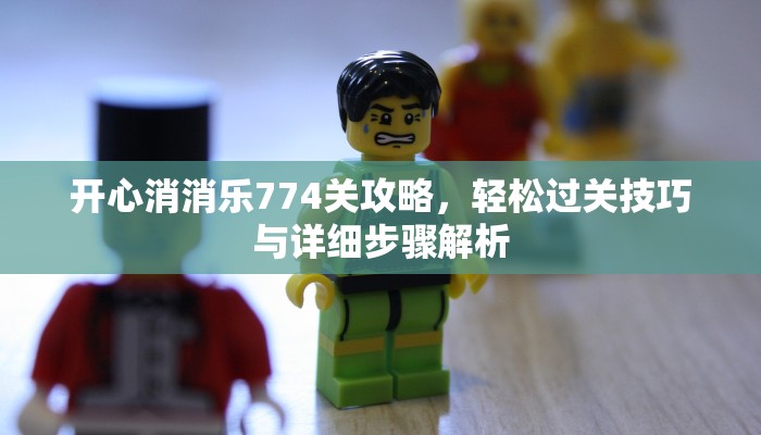 陕西13号限行区域图详解，政策背景、实施范围及市民应对策略