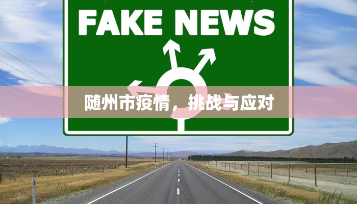 御龙在天18星属性详解，如何打造最强角色