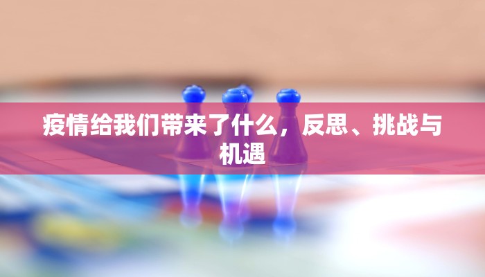 秒懂百科""微信金花房间红火众娱房卡充值""怎么购买房卡‘获取大厅链接！！