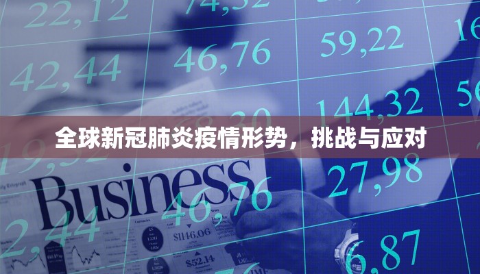 郑州古城限行范围区域图