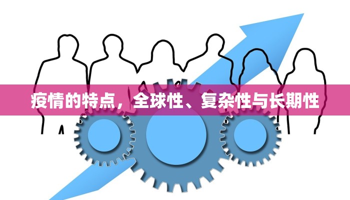 石家庄限行拍照地点查询指南，如何避免违章与罚款
