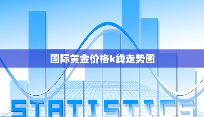 德州货车北外环限行区域政策解读与影响分析