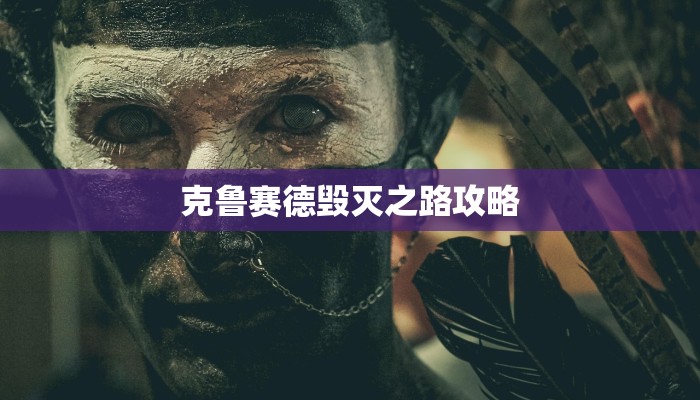 秒懂百科!牛牛大厅链接/新海贝拼三张房卡100张多少钱"房卡充值教程 秒懂百科!牛牛大厅链接/新海贝拼三张房卡100张多少钱"房卡充值教程
