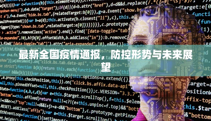 安徽日用五金价格为何居高不下？——探析背后的原因与应对策略