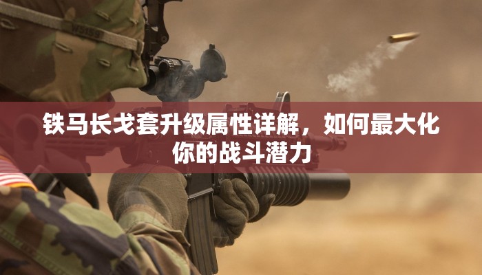 玩家必备教程""兄弟金花房卡充值房卡在哪获取”详细房卡怎么购买教程