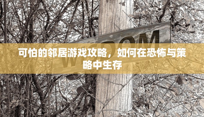 实测分享""神龙牛牛房卡充值”详细房卡怎么充值教程