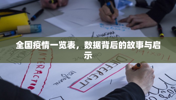 秒懂百科！微信牛牛链接/黑鹰大厅"房卡获取教程-知乎