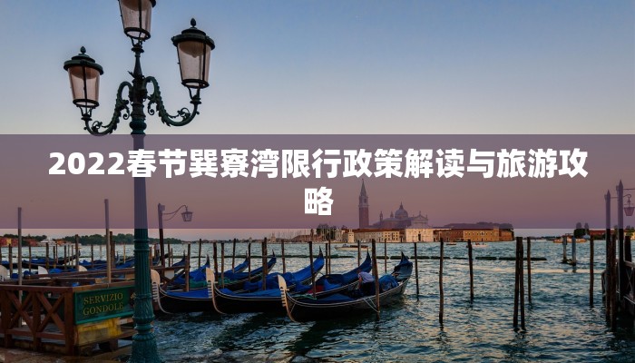 秒懂普及""无极大圣牛牛房卡充值""购买渠道"分享房卡给大家