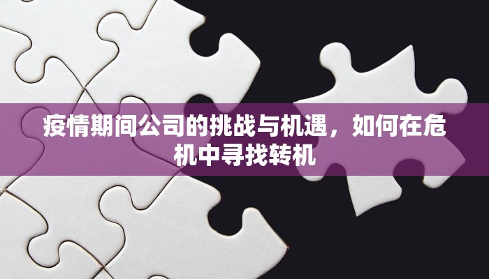 秒懂百科""新久久大厅金花房卡如何获取房卡"详细提取教程！