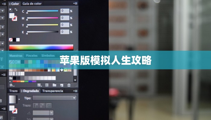 秒懂普及""新神兽大厅"牛牛房卡充值教程-知乎