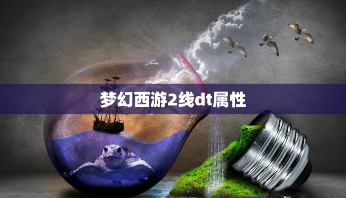 浙A区域牌照限行详解，政策背景、实施范围及应对策略