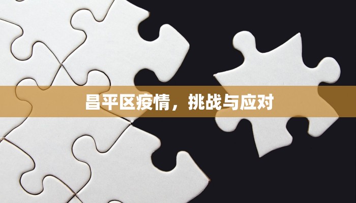 嘉定区本地五金价目表